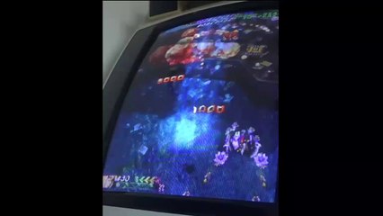 PERIPHERY STALLED BY AN EJECTION OF FAITH: TERRIBLE FEELING COMPANION VIEWER