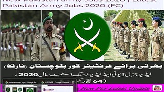 New Pakistan army Jobs 2020  Latest Pakistan Army Jobs 2020 (FC)