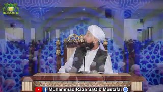 Kainaat ka Pehla GUNAAH  New Clip 2020  Muhammad Raza SaQib Mustafai ​