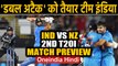 India vs New Zealand, 2nd T20I: Match Preview | Match Stats | Live telecast | Record| Oneindia Hindi