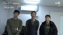 ※잔망잔망※ 둘리커플의 오작교 5중대 F4, 찹쌀풀 호흡의 비결=양경원 리더의 '집합'(?)