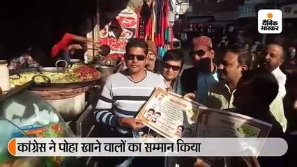 विजयवर्गीय को सीबीआई-रॉ का अध्यक्ष बना देना चाहिए- मंत्री वर्मा