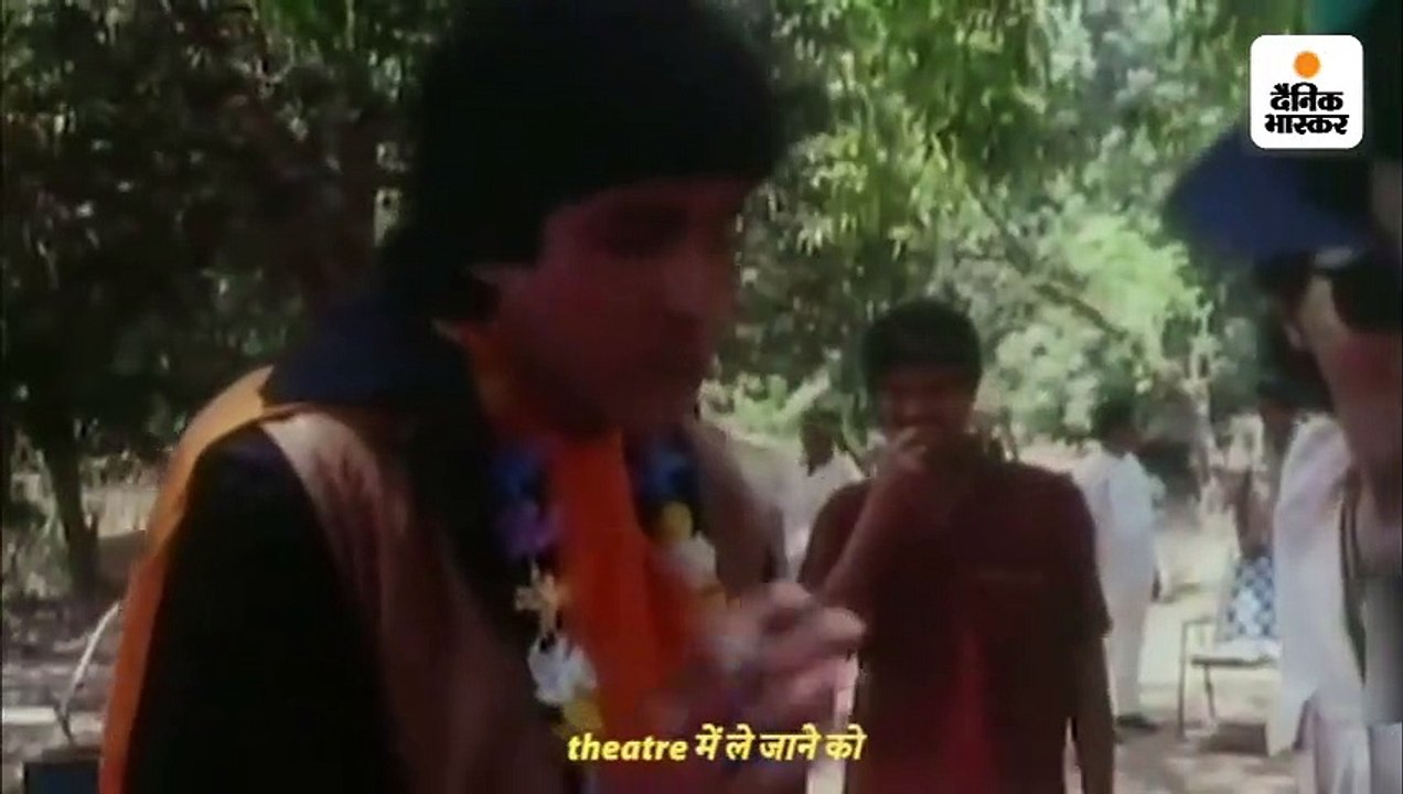 वीडियो में दिखे बिग बी के जुदा अंदाज, कभी स्टंट...