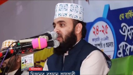 জান্নাতের খুব সুন্দর ভাবে বর্ণনা দিলেন (describe the jannah)