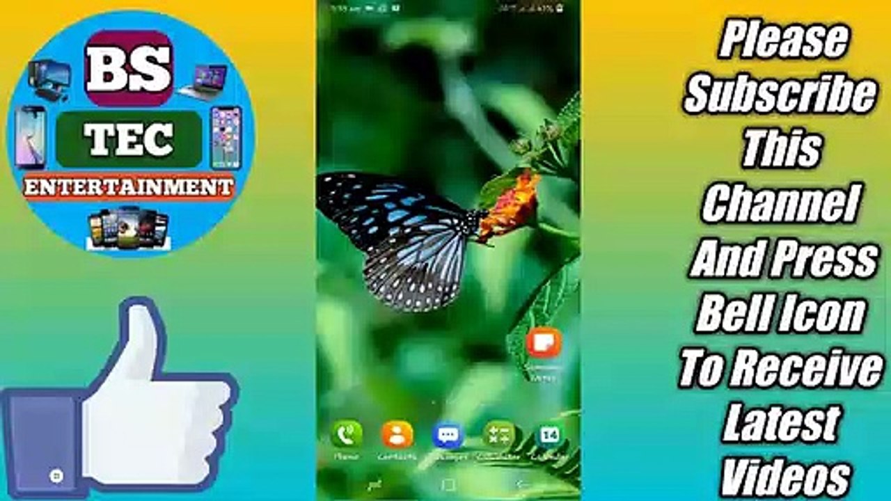 Bank Of Baroda Missed Call Service   How To Cheque Bank Of Baroda Account Balance