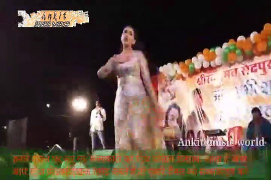 Gir Gail odani ganna ke khet me Akshra Singh stage show