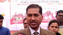सीतापुर में जिला अधिकारी ने गणतंत्र दिवस पर लोगों से अपील