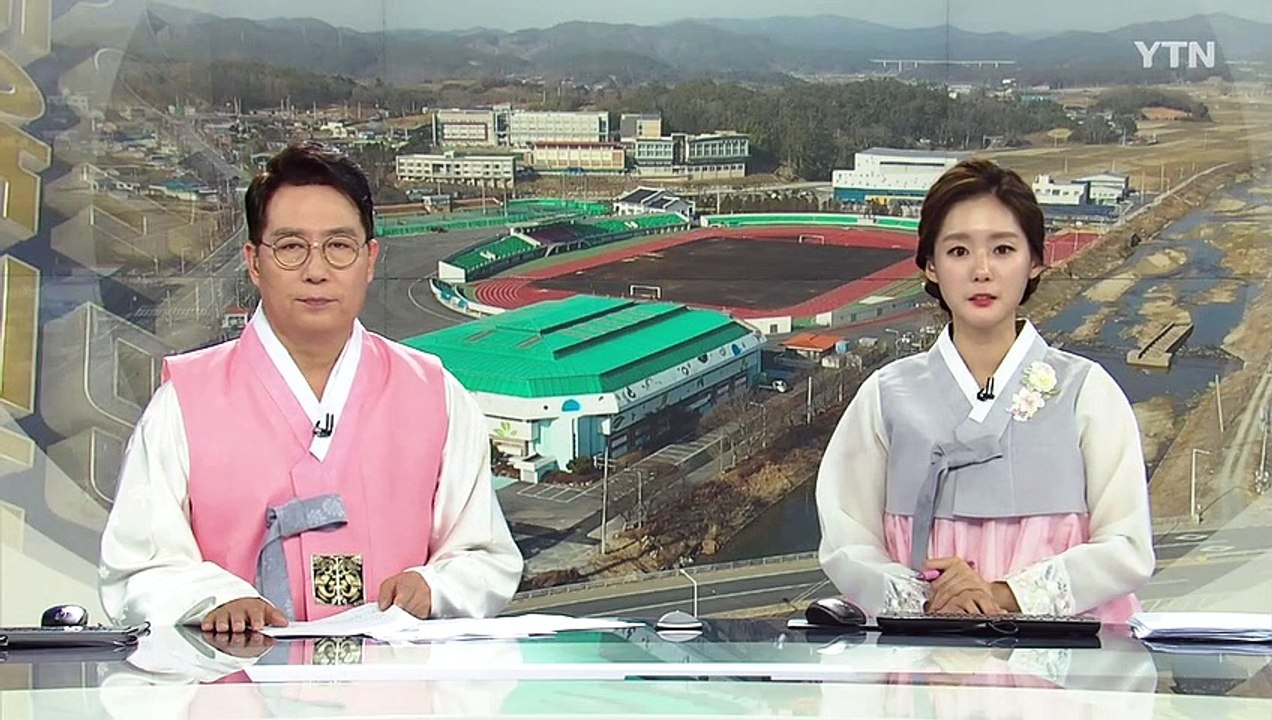 대회 유치로 지역 경제 살리는 민간 체육회! / YTN