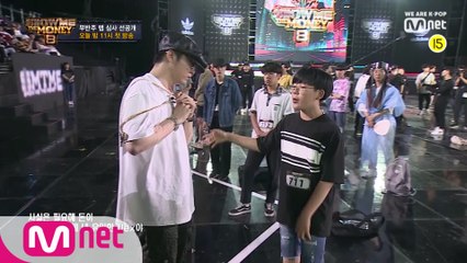 [단독/선공개] 1차 예선 현장 최초공개!ㅣSMTM8 오늘밤11시 첫.방.송!