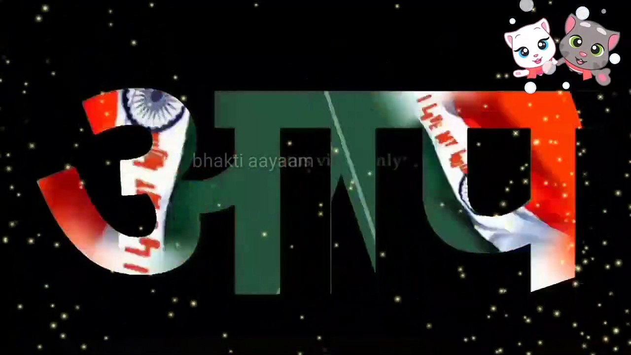  Republic Day WhatsApp Status Video 2020  | 26 January WhatsApp Status | Indian Army Status