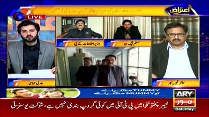 Expense Comparison of PM Visits to the World Economic Forum