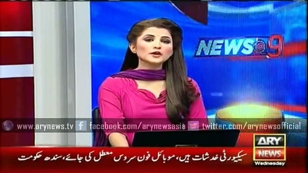 نیوزکاسٹر کی پردے کے پیچھے انتہائی شرمناک ویڈ یو منظر عام ARY - video dailymotion