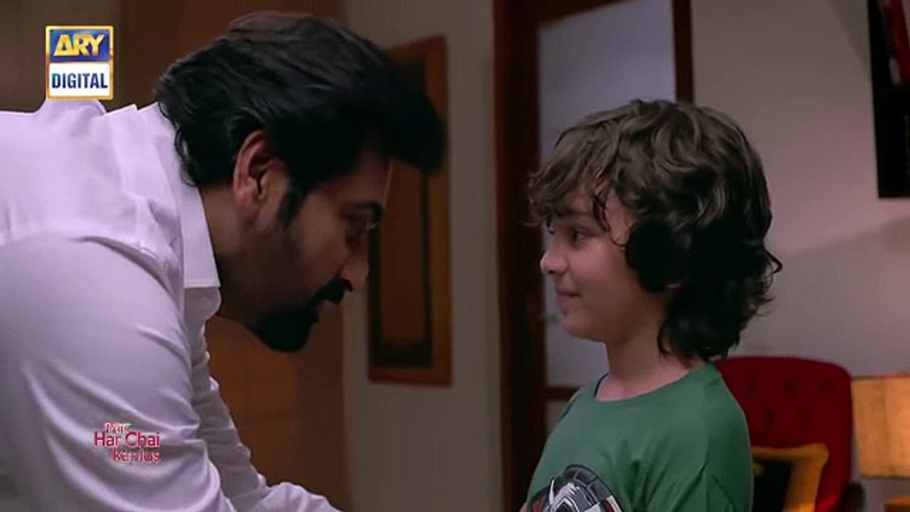 Meray Paas Tum Ho Last Episode Presented by Zeera Plus - ARY Digital 25 Jan 2020