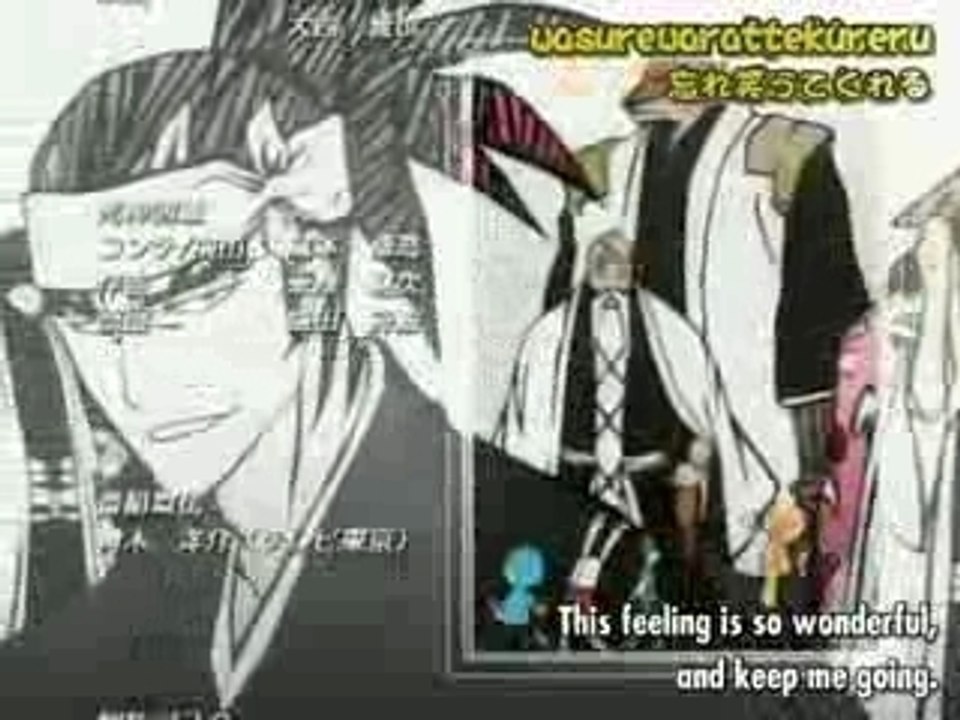 Bleach 160 prewieu vosta