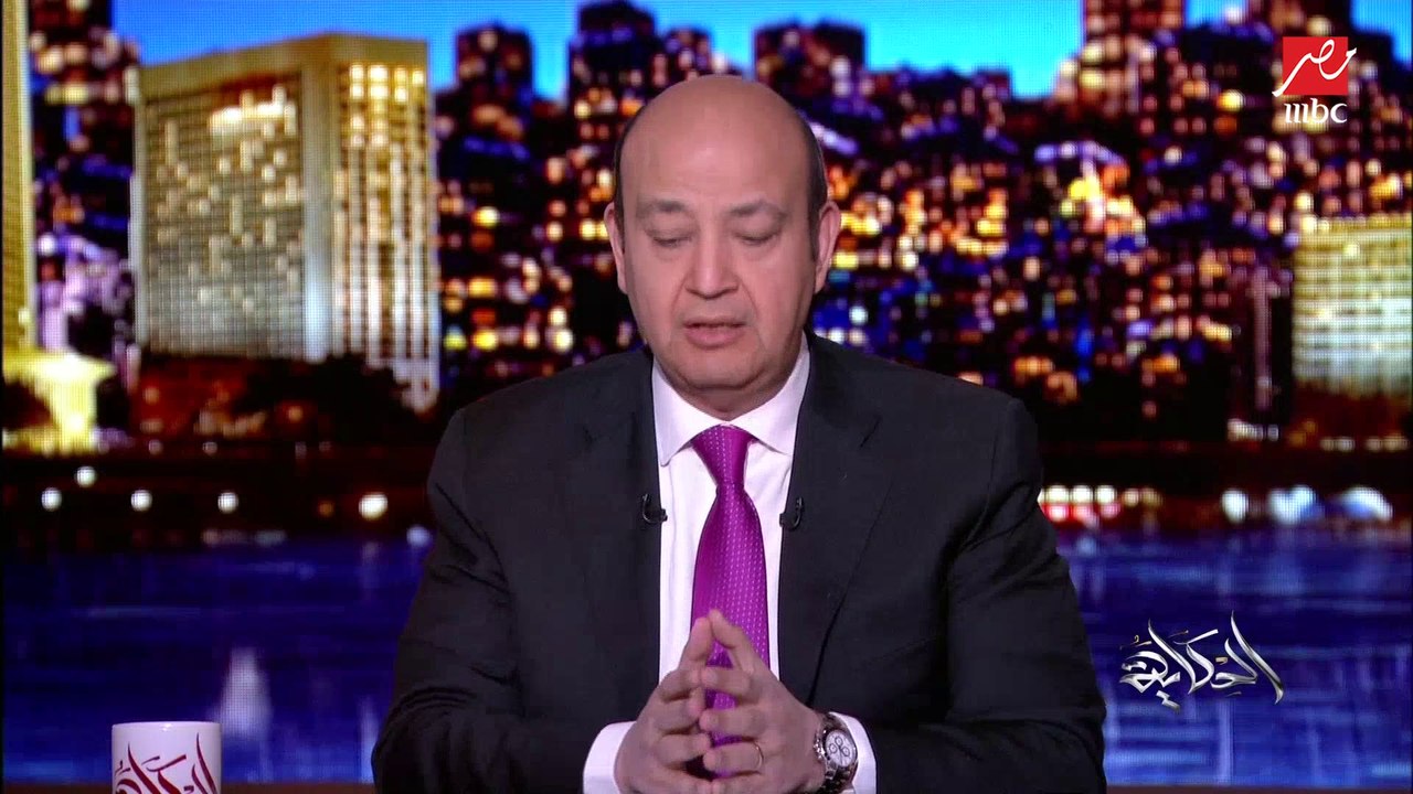 عمرو أديب: لكل المصريين بره مصر اللي بيسألوا يطمنوا.. النهارده محصلش أي حاجة