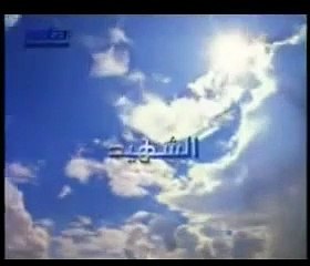 99 Names of Allah (MTA)