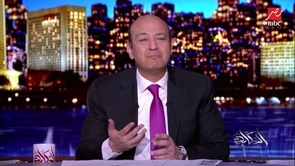 عمرو أديب: تخيلوا إللي بتبيع السلاح لحكومة السراج وميليشيات ليبيا واحدة ست أوكرانية وبالصدفة وقعت بيها الطيارة إللي وقعها الحرس الثوري الإيراني