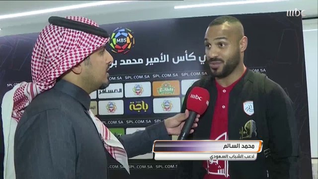 ردود الأفعال بعد تعادل الهلال والشباب