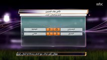 المحرق يهزم قلالي في إياب ربع نهائي كأس ملك البحرين.. تقرير المباراة