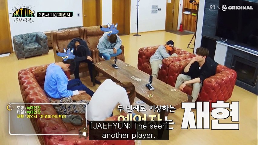Nct Life Ep 16 The Full Moon Has Risen Secrets Of The Birth Of Werewolves Video Dailymotion