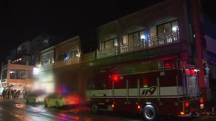 동해 펜션에서 가스폭발 사고...4명 사망 / YTN