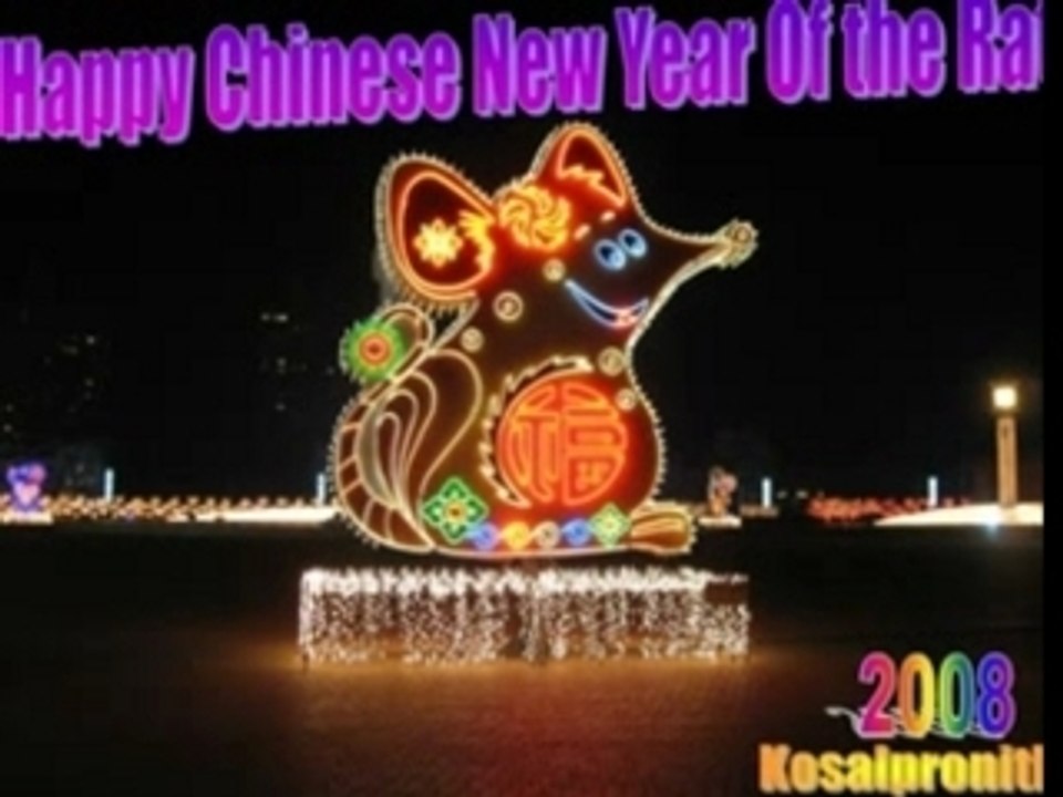 Kosal Chinese New year