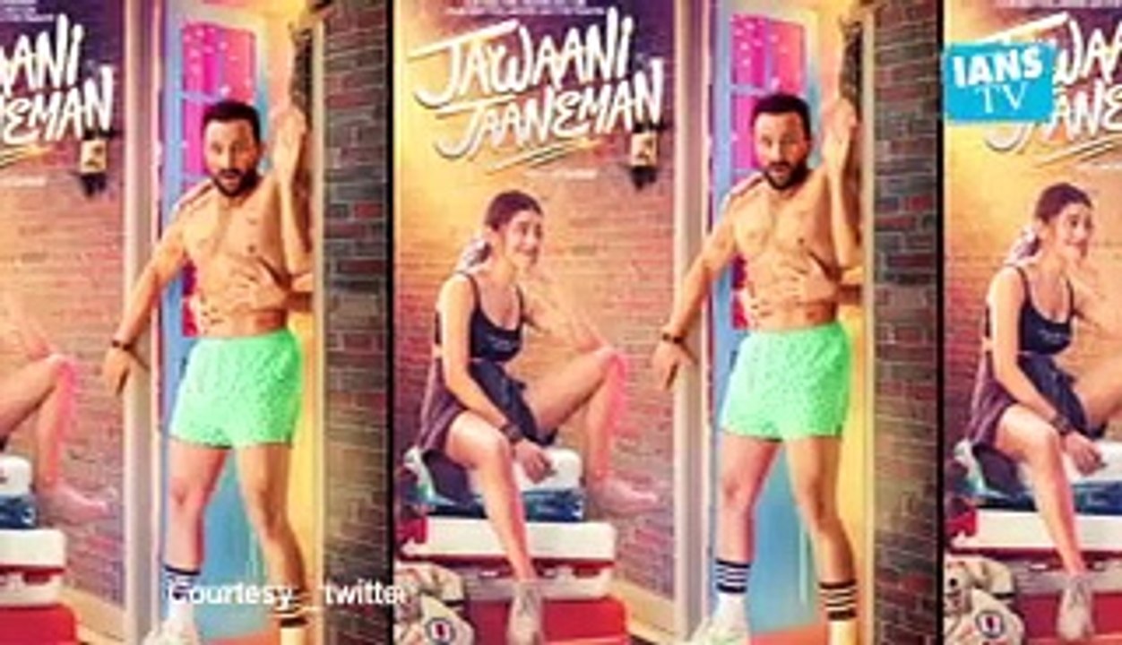 Won't be surprised if I woke up with Kartik Aaryan in bed - Alaya F - video dailymotion