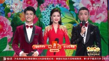 [2020央视春晚]新媒体互动一完整版