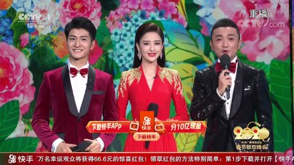 [2020央视春晚]新媒体互动一完整版