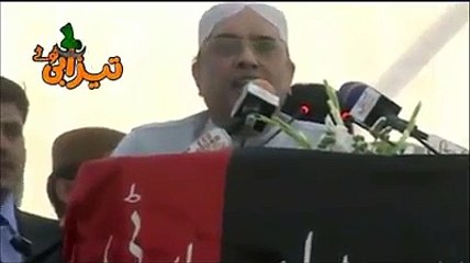 Tezaabi Totan hun Tezz wich. zardari  funny dubbing