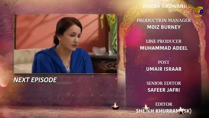 Kahin Deep Jalay - EP 19 Teaser - 23rd Jan 2020 - HAR PAL GEO DRAMAS Allah Ditta Khan Offical