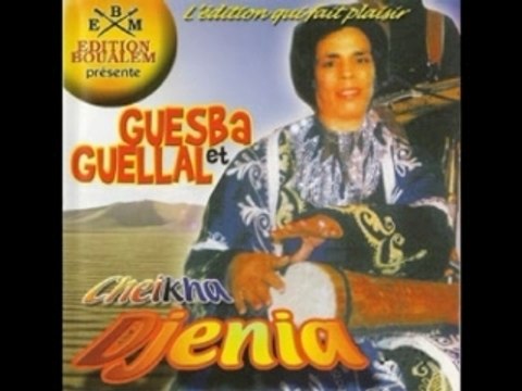 Cheikha djenia-nedik el maghnia