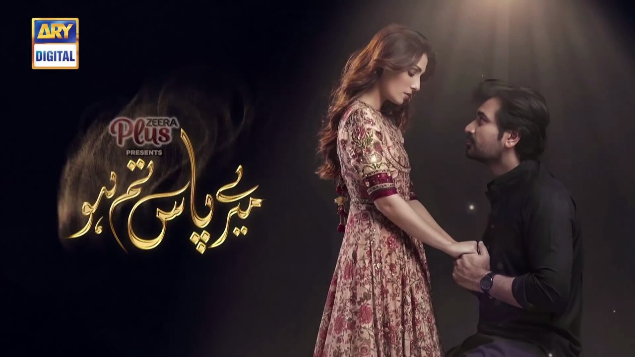 Meray Paas Tum Ho Last Episode Presented by Zeera Plus - ARY Digital 25 Jan 2020
