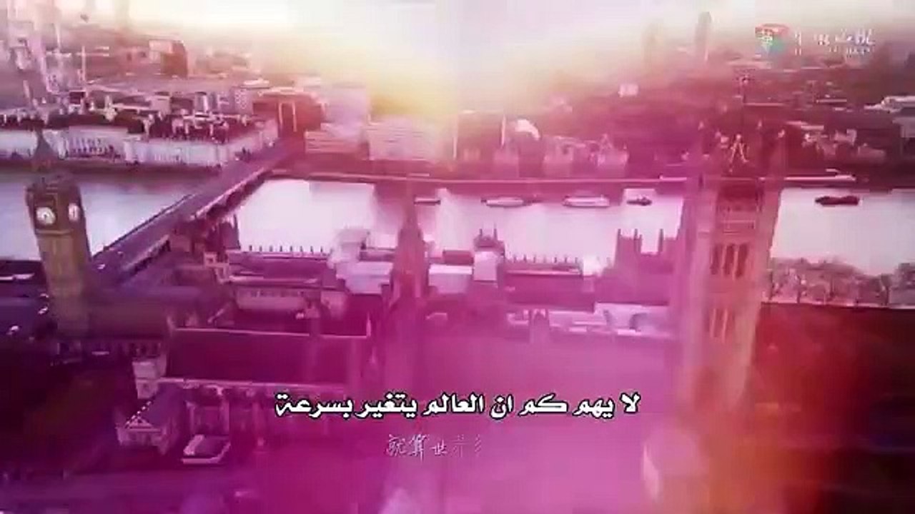 المسلسل الصيني أنا فقط أحبك _Le Coup De Foudre_ مت(360P)_7
