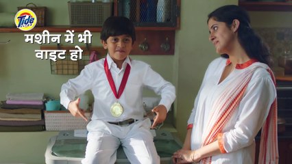 THN TV24 26  Presenting the all-new #TideUltra. Get an outstanding clean inside the machine!