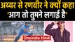 India vs New Zealand: Ranveer Singh special praise for Shreyas Iyer on Instgram | Oneindia Hindi