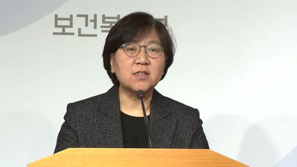 질본, 세 번째 환자 상태·역학조사 중간 결과 발표 / YTN
