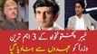 Three KP ministers, including Atif Khan, removed