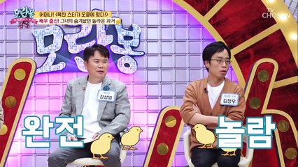 北 영화 아역배우로 출연?! 이지혜의 리즈시절