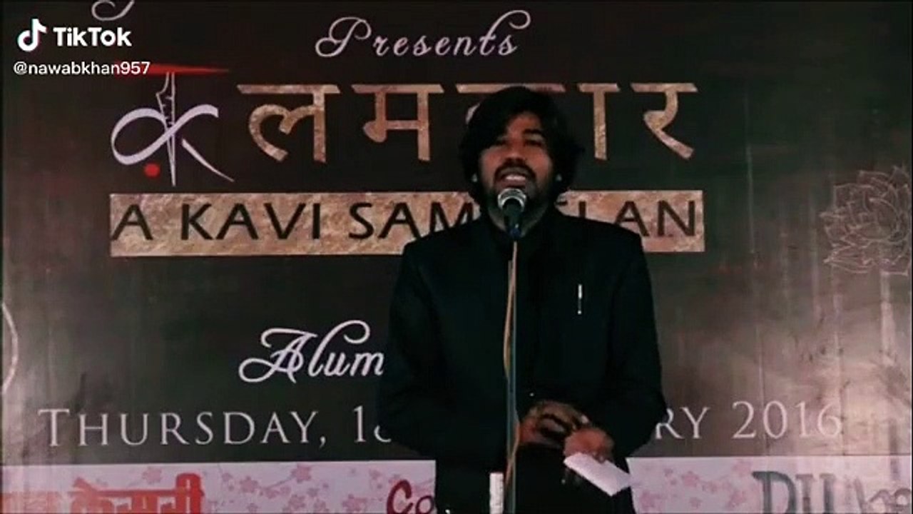 sahayri