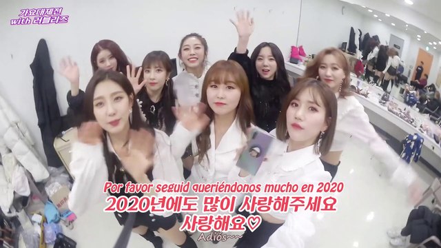 LOVELYZ: MBC Gayo DaeJun Behind; 191231 ♡ (sub español)
