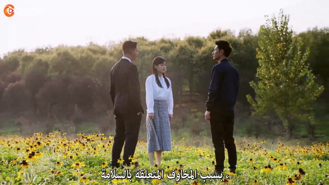 عصر الاساطير الحلقة 33