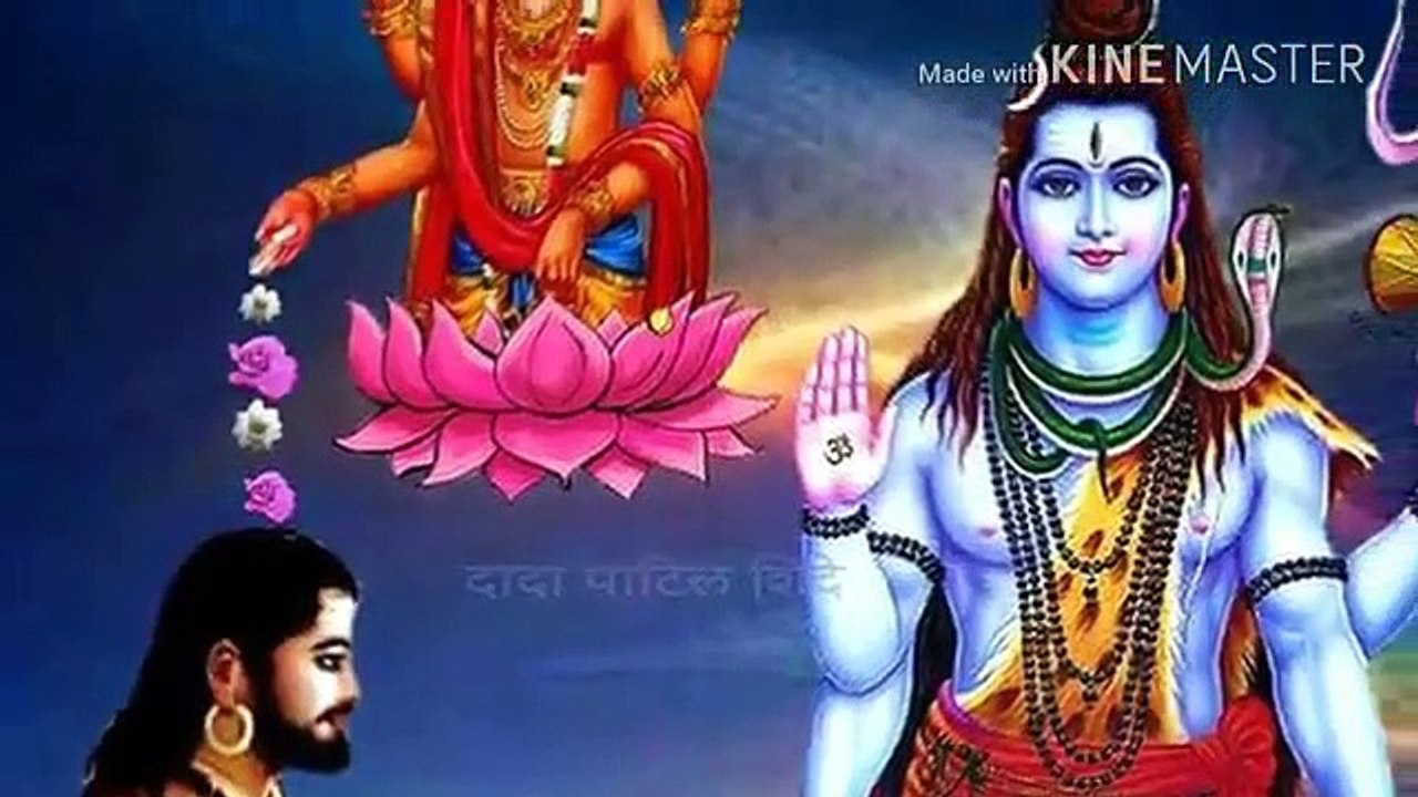 दादागुरु मच्छिद्रनाजी विडीयो