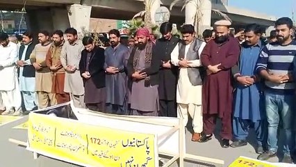 PM Imran Khan May be Dead (Namaz e Janaza)