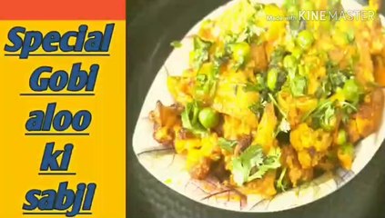 Special Gobi aloo ki sabji # Ruchi class for foodie