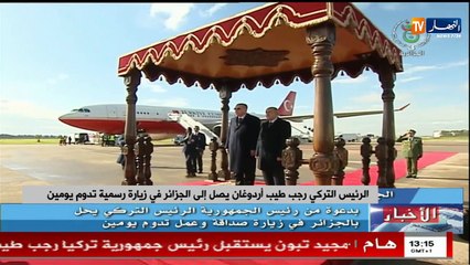 تعزيز التعاون الإقتصادي..الملف الليبي...أبرز ملفات زيارة أردوغان للجزائر