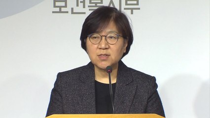 28일부터 중국서 오는 입국자 '건강상태질문서' 제출 / YTN