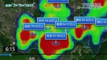 NHKスペシャル「追跡！“ファーウェイ ショック”～5G米中攻防の最前線～」2020年1月19日