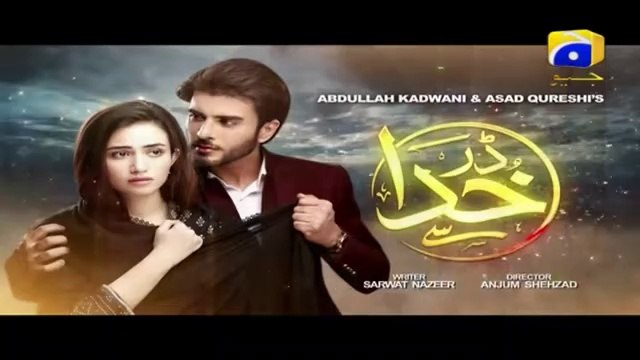 Darr Khuda Say - Episode - 34 - Promo - Tuesday at 8-00 PM - Har Pal Geo - YouTube