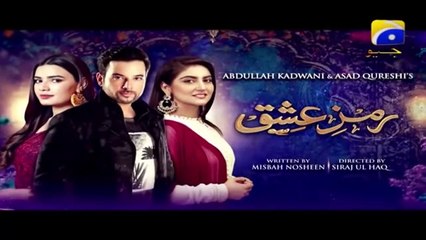 Ramz-e-Ishq - Episode 30 - Promo - Monday at 8-00 PM - Har Pal Geo - YouTube